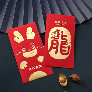Новогодний пакет 2024 Красный конверт Денежный мешок Удачи с Рисунком Дракона Денежные мешки С Наилучшими пожеланиями Удачи Праздничная вечеринка в Хунбао