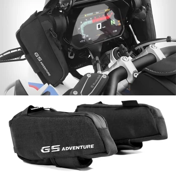 Новые водонепроницаемые сумки для обтекателей, сумка для хранения инструментов, боковая сумка для инструментов для BMW R1200GS ADV LC R1250GS 2013-2019