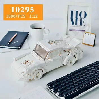 Новый 10295 белый Коррозионно-эрозивный Tide Play Racing, супер крутой строительный кирпич MOC, строительный игрушечный автомобиль, детский подарок на день рождения
