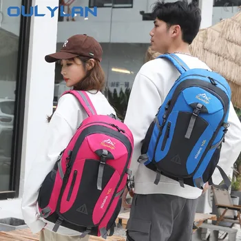 Новый 40-литровый Модный Студенческий рюкзак Для мужчин и женщин, дорожная сумка для ноутбука, Спортивный рюкзак для кемпинга, альпинизма, пеших прогулок, уличные водонепроницаемые сумки