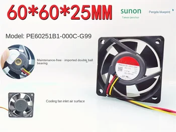 Новый 6025 Jianzheng PE60251B1-000C-G99 двойной шарикоподшипник 12V 3.57W с высоким вращением 6CM fan60*60*25MM