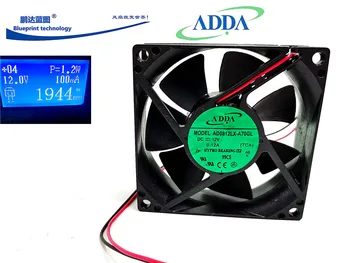 Новый ADDA silent 8025 8 см шасси 12V0.12A AD0812LX-A70GL вентилятор охлаждения материнской платы 80*80*25 Мм