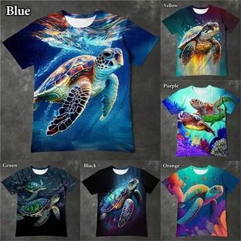 Новый подводный мир, Милые Футболки с Морской Черепахой, 3D Печать, Модная футболка С животными, Хип-хоп Harajuku, Мужские И женские Футболки, Футболки