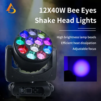 Новый светодиодный движущийся головной светильник Perfect Zoom мощностью 12x40 Вт смешанного цвета для сцены, дискотеки, вечеринки в ночном клубе