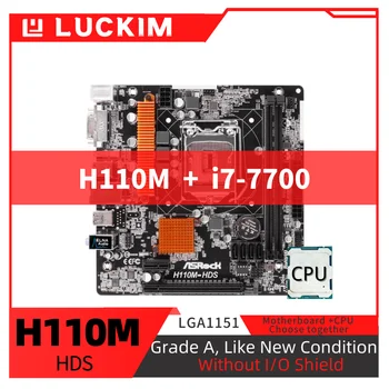 Обновленная материнская плата H110M-HDS LGA1151 i7-7700 Set Kit с процессором