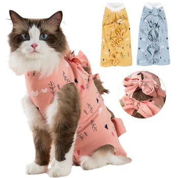 Одежда для кошек, отлучающих от груди, для маленьких собак, костюм для стерилизации котенка, дышащий эластичный жилет для щенков, комбинезон против вылизывания, товары для домашних животных