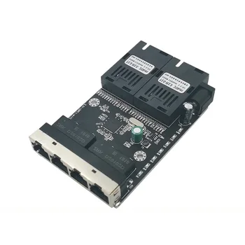 Оптоволоконный медиаконвертер Ethernet-коммутатора