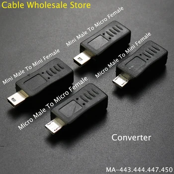 Оптовый магазин кабелей, 1 шт. Адаптер Micro USB Plug To Mini USB Socket для мобильного телефона, конвертер MP3 Plug Adapter