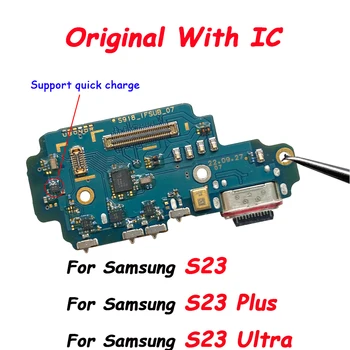 Оригинал Для Samsung S23 Plus Ultra S916B S916U S911B S911U S918B S918U USB Разъем Для Зарядки Плата Порт Док-станции Гибкий Кабель