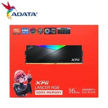 Оригинальная игровая память ADATA XPG DDR5 LANCER RGB DDR5 6400MHz 16gbx2 RAM Настольный ПК DDR5 Computador с радиатором