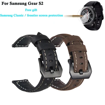 Оригинальный ремешок для смарт-часов Samsung Gear S2, сменный браслет, качественный кожаный ремешок для Samsung Galaxy 42 мм watch