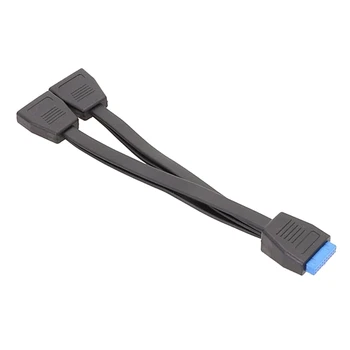 От 1 до 2 материнских плат Кабель-разветвитель USB-разъема 20 см 19-контактный внутренний удлинитель