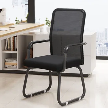 Офисное кресло с подлокотником, Обеденный Дизайнерский пол, Удобное Офисное кресло для медитации, Роскошная Офисная мебель в скандинавском стиле HDH