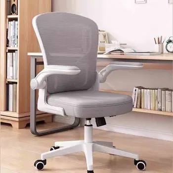 Офисные кресла для руководителей, вращающийся игровой дизайн, офисные кресла для посетителей, современная мебель для парикмахерской Cadeira Para Computador