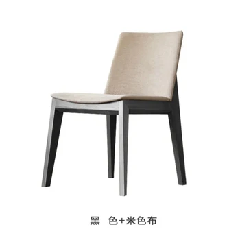 Официальный Новый обеденный стул HOOKI в скандинавском стиле, обеденный стул из массива дерева, Кожаная ткань, Современный Простой Модный дом для отдыха
