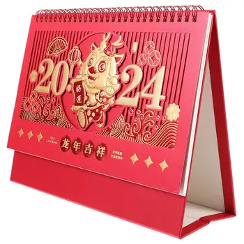 Перевернутый ежемесячный настольный календарь Постоянный календарь на 2024 год Офисный настольный Традиционный настольный календарь Праздничное новогоднее оформление