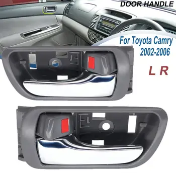 Передняя Дверная Ручка Для Toyota Camry 2002-2006 Передняя или Задняя Левая Внутренняя Серая 69206-33030LH Аксессуары Для Внутренней Дверной Ручки Автомобиля