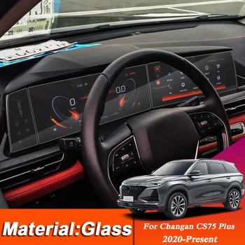 Пленка для дисплея приборной панели автомобиля для стайлинга автомобилей, наклейка на стекло с защитной пленкой для экрана GPS-навигации для Changan CS75 Plus 2020-настоящее время