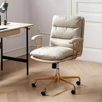 Поворотное Мобильное Офисное кресло, Дизайнерское кресло для игровой спальни, Офисное кресло для задач, Удобная Современная мебель Cadeira De Escritorio
