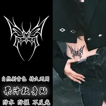 Поддельная татуировка в виде травяной бабочки для женской мужской руки, сексуальная татуировка, Водонепроницаемая Временная татуировка в стиле панк-арт, Стойкие наклейки