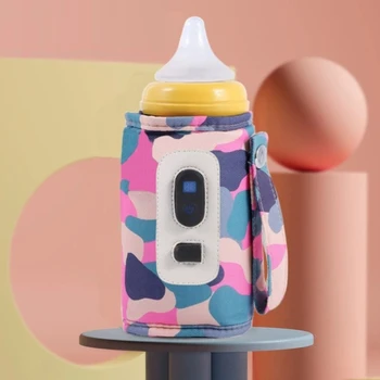 Подогреватель для детских бутылочек, заряжаемый через USB, подогреватель для детских бутылочек с регулируемым нагревом, подогреватель для бутылочек для кормления с молоком и водой