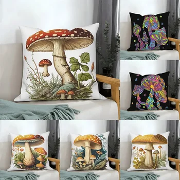 Подушка-гриб, Декоративная подушка для дивана с Психоделическим винтажным растением и цветочным рисунком 45x45 см, Квадратная крышка для домашнего декора
