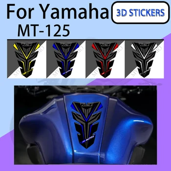 Подходит для Yamaha MT125 термоаппликационные наклейки Эмблема Значок логотип боковой обтекатель символ защиты мотоцикла