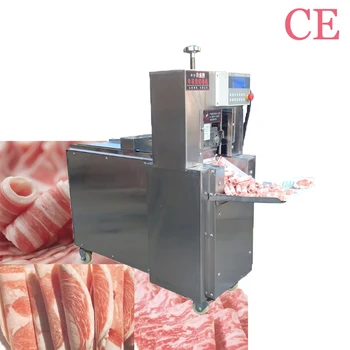 Полностью автоматическая машина для нарезки замороженного мяса/сосисок, бекона, говядины, баранины, рулетов