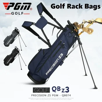 Портативная сумка для гольфа PGM с подтяжками, подставкой для кронштейна, облегченной сумкой для гольфа, антифрикционным оружием для мужчин и женщин для игры в гольф