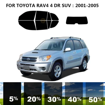 Предварительно Нарезанная нанокерамика car UV Window Tint Kit Автомобильная Оконная Пленка Для TOYOTA RAV4 4 DR SUV 2001-2005