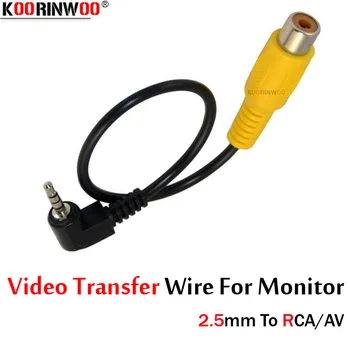 Провод передачи видеовхода, кабель обратного преобразования 2,5 мм в разъем RCA/ AV для радиоплеера, камеры заднего вида.
