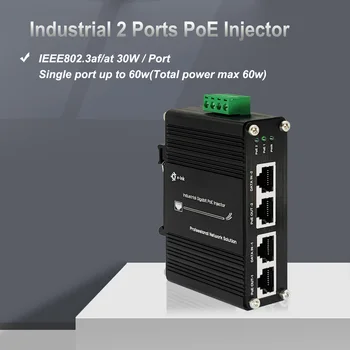 Промышленный Инжектор PoE с 2 Портами, Закаленный Гигабитный Адаптер POE + Мощностью 30 Вт, Питание По Ethernet Со Средним Размахом До 60 Вт, Однопортовый 12-48 В постоянного тока