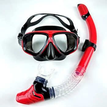 Профессиональные маски для подводного плавания, набор для подводного плавания, силиконовая юбка для взрослых, противотуманные очки, оборудование для бассейна