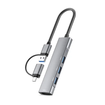 Разветвитель USB3.0 для устройств Type C / USB, 4 порта для эффективной передачи данных и зарядки, прочная конструкция из алюминиевого сплава