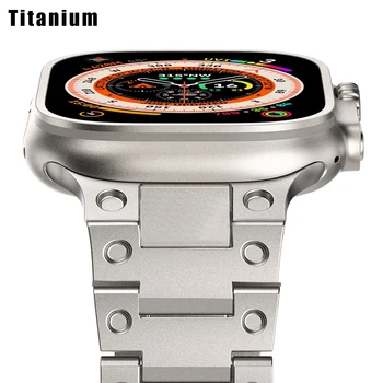 Ремешок из титановой стали для Apple Watch 8 7 Ultra 49 мм Ремешок 41 мм 45 мм Металлический ремешок для часов iWatch Серии 6 SE 5 4 3 2 44 мм 40 42 38 мм