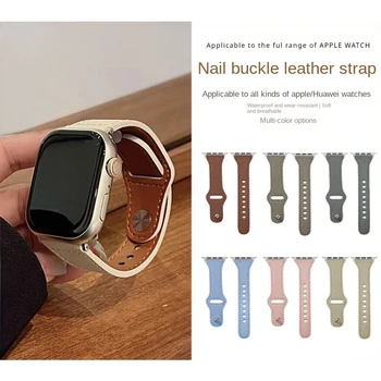 Ремешок Подходит для Apple Huawei Watch, винтажный деловой кожаный ремешок iWatch, кнопка, ремешок для смарт-часов, ремешок для часов 38-40-41 мм