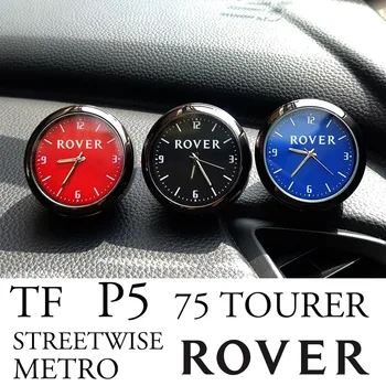 Розетка для автоматических часов Зажим для воздуховыпуска приборной панели автомобильных часов Украшение интерьера для Rover 75 Tourer TF Metro P5 Уличные аксессуары