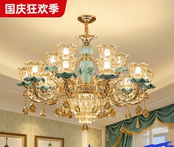 Роскошная хрустальная люстра в европейском стиле, лампа в гостиной, роскошные атмосферные лампы, Главная спальня виллы, Рис