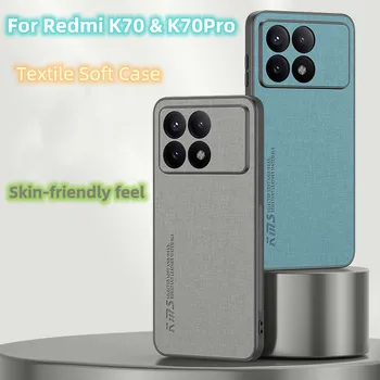 Роскошный Текстильный чехол Для Redmi K70 Pro, Мягкий Противоскользящий Кожаный Чехол Для телефона Redmi K70 Pro, защитный бампер RedmiK70 K70Pro, чехол-накладка
