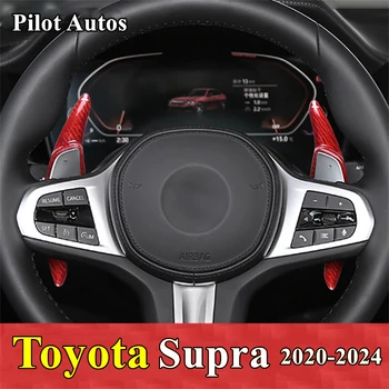 Рычаг переключения передач рулевого колеса автомобиля из натурального углеродного волокна Расширенная накладка рычага переключения передач для Toyota Supra 2020 2021 2022 2023 2024