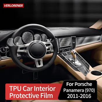 Самовосстанавливающийся Салон автомобиля Центральная консоль Приборная панель из ТПУ Защитная пленка для Porsche Panamera 970 2010-2016 Turbo S