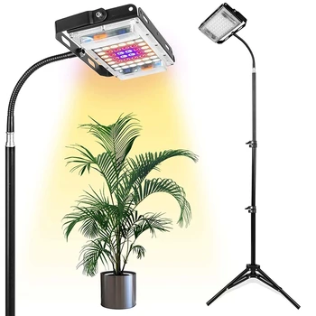 Светильник для выращивания с подставкой, светодиодный напольный светильник полного спектра для комнатных растений, Лампа для выращивания с выключателем, штепсельная вилка США