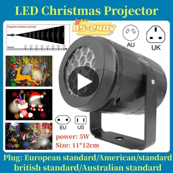 Светодиодная рождественская лампа для проектора, поворотная лампа для внутреннего и наружного проектора, Рождественское украшение для праздничной вечеринки, светодиодное освещение ЕС /США