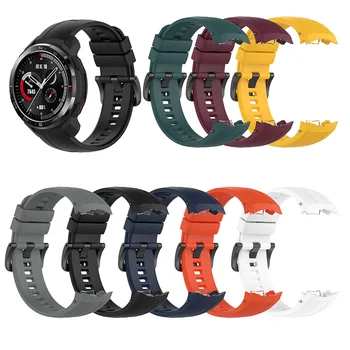 Силиконовый ремешок для часов Huawei Honor Watch GS Pro, Оригинальный смарт-браслет, быстросъемный ремешок, Аксессуары для ремня, Горячая новинка