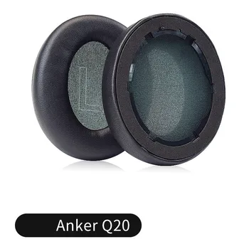 Сменные протеиновые амбушюры для наушников Anker Soundcore Life Q10 Q20 Q30 Q35, мягкие поролоновые амбушюры