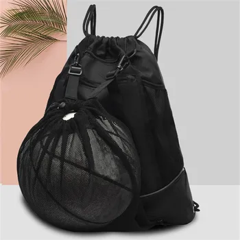 Спортивный баскетбольный рюкзак для путешествий на открытом воздухе, водонепроницаемые Мужские сумки для фитнеса, женская спортивная сумка, баскетбольная сумка, Походные рюкзаки для скалолазания