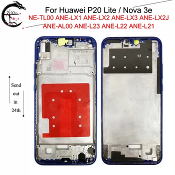 Средняя рамка для Huawei P20 Lite /Nova 3e Крышка корпуса Средней рамки NE-TL00 ANE-LX1 ANE-LX2 ANE-LX3 ANE-LX2J ANE-L21 ANE-L22