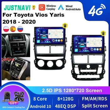 Стерео автомагнитола JUSTNAVI для Toyota Vios Yaris 2018 2019 2020 Мультимедийная навигация GPS Авторадио Видео DSP Плеер Carplay
