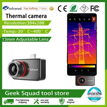 Тепловизор Infiray T3 Pro для телефона Android Type C С разрешением 384x288 25 Гц Инфракрасная камера для осмотра промышленных водопроводных труб