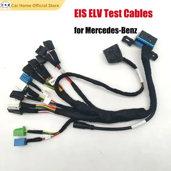 Тестовые кабели EIS ELV 7G + ISM + MB для Mercedes-Benz Разъем линии технического обслуживания EIS ELV Работает с VVDI MB, BGA и CG, CGDI Prog MB